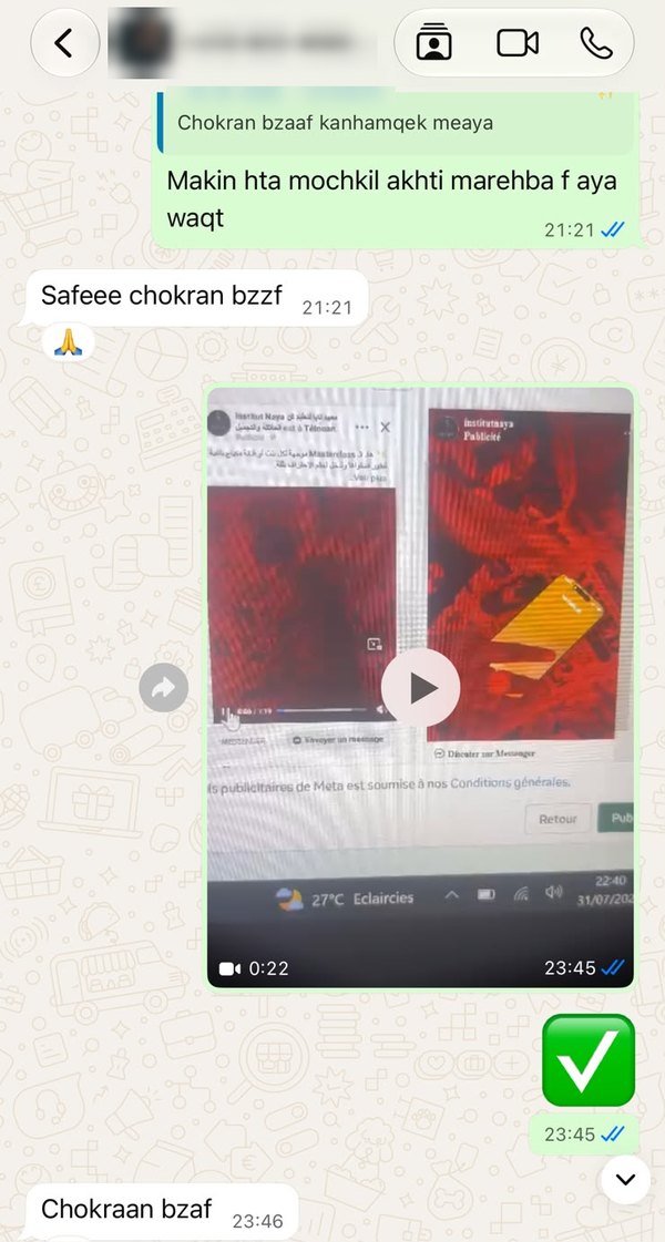 Témoignage client 4 : conversation WhatsApp